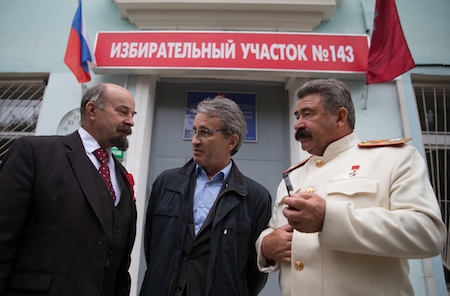 Нажмите на картинку, для того, чтобы закрыть ее