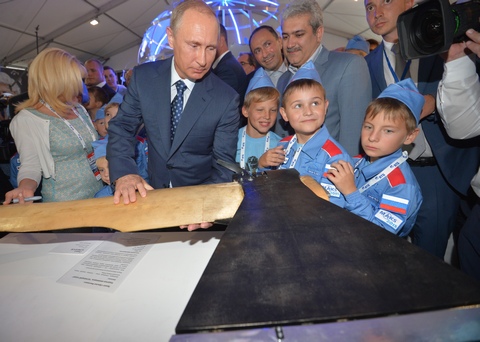 ТАСС