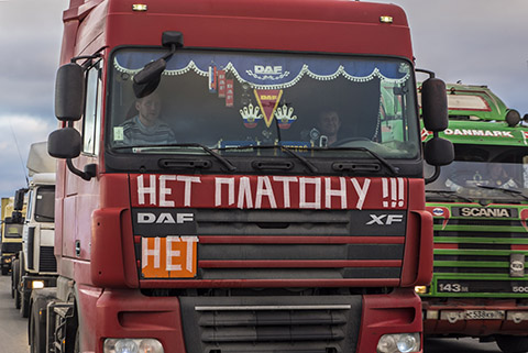 ТАСС