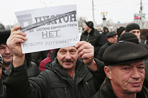 ТАСС