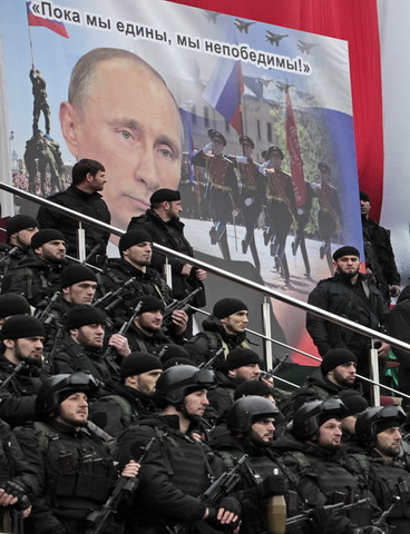 ТАСС