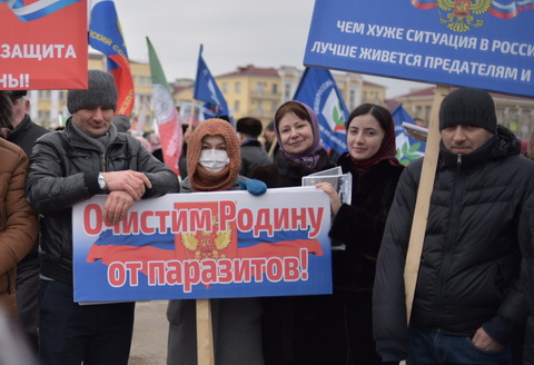 ТАСС