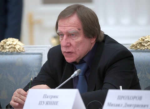 ТАСС