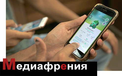 ТАСС