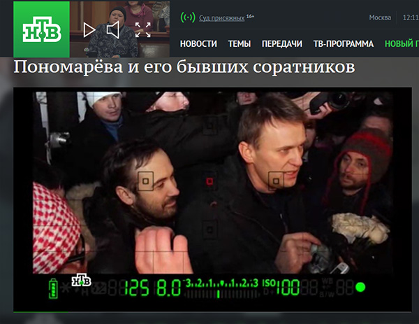 ntv.ru