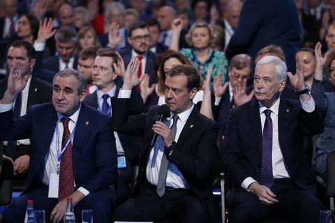 ТАСС
