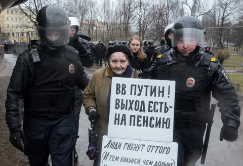 ТАСС