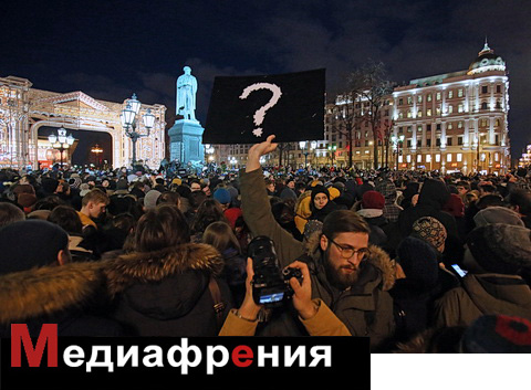 ТАСС