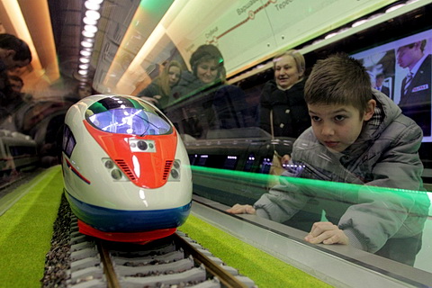 ТАСС