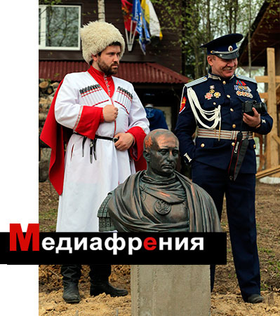 ТАСС