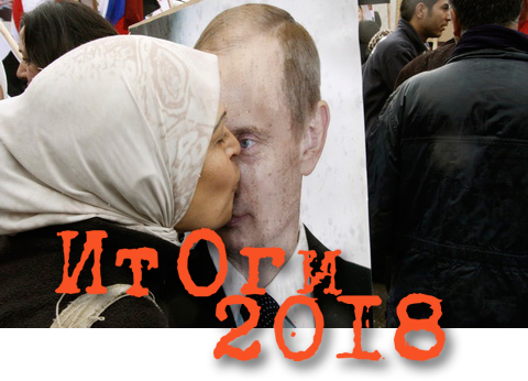 ТАСС