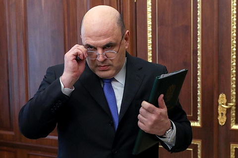 ТАСС