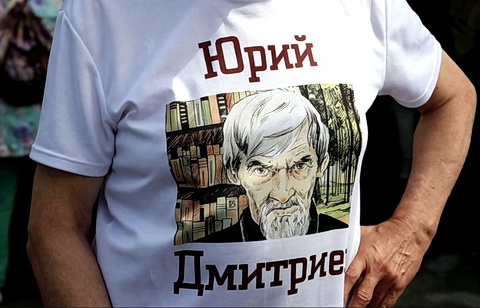 Reuters/ТАСС
