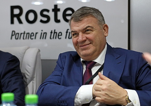 ТАСС