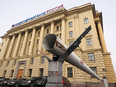 ТАСС